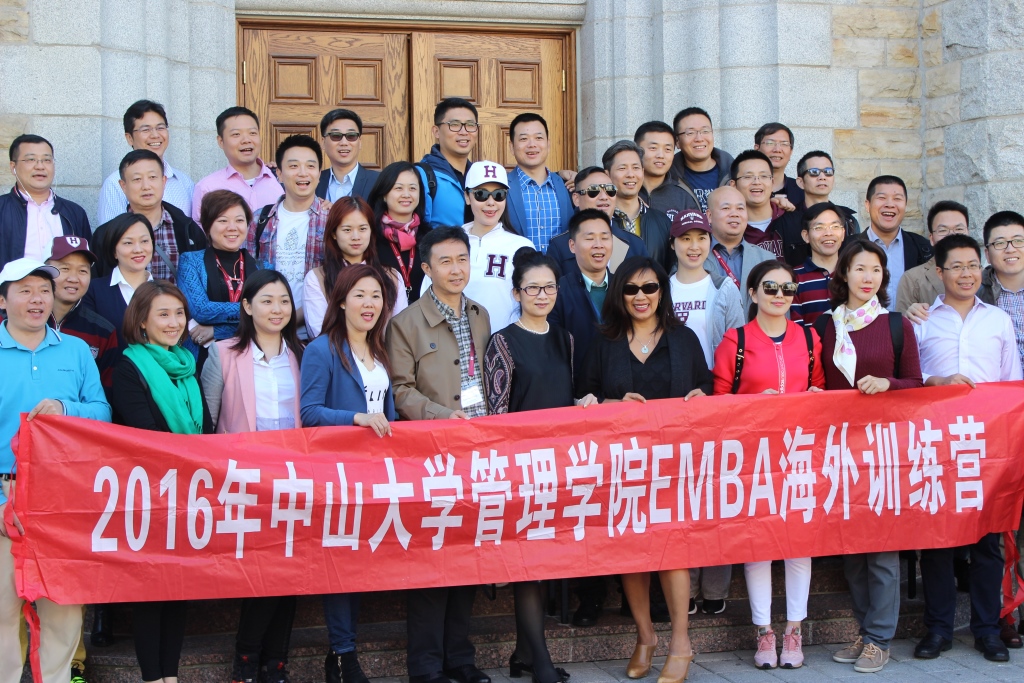  2016 Sun Yat sen University Overseas Academic Visit to Ottawa