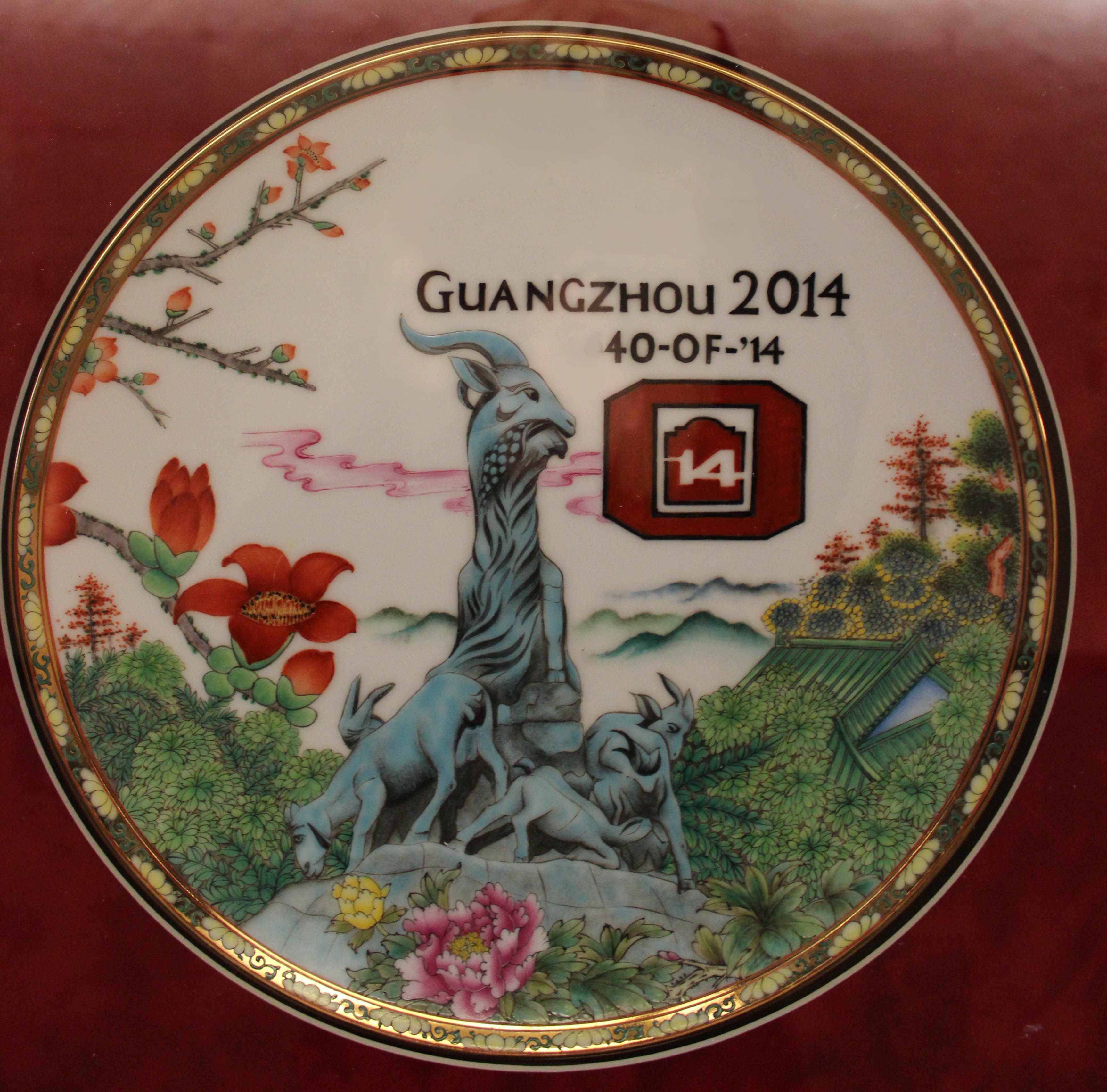 Class Gift- Plate from Guangzhou