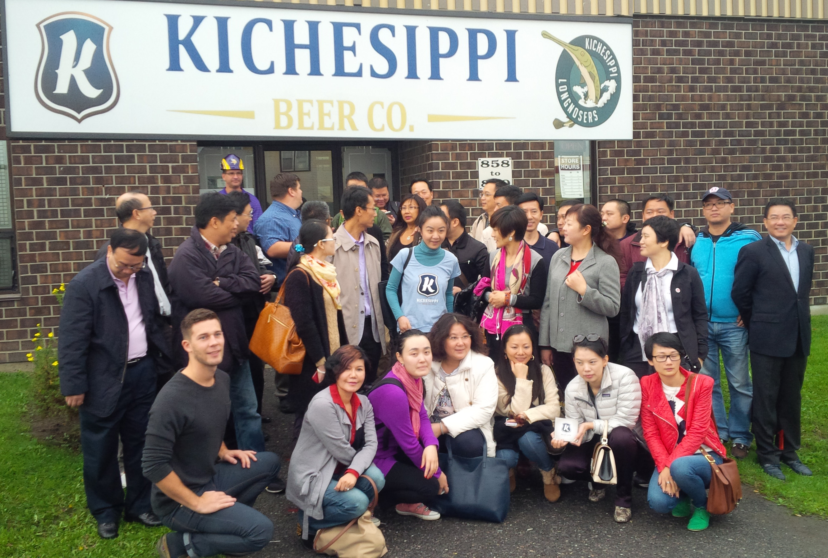 Kichesippi group photo 